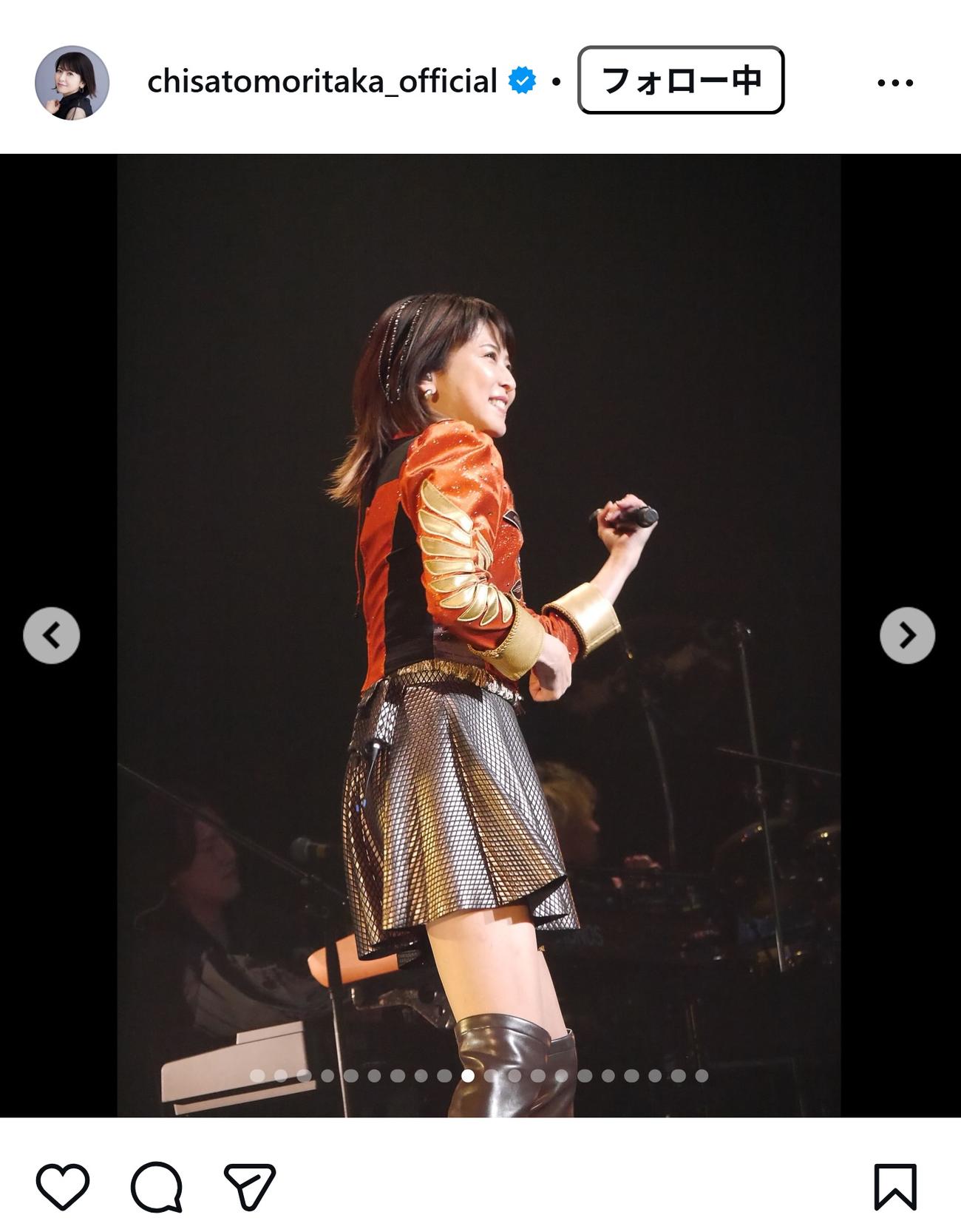 森高千里のインスタグラムから