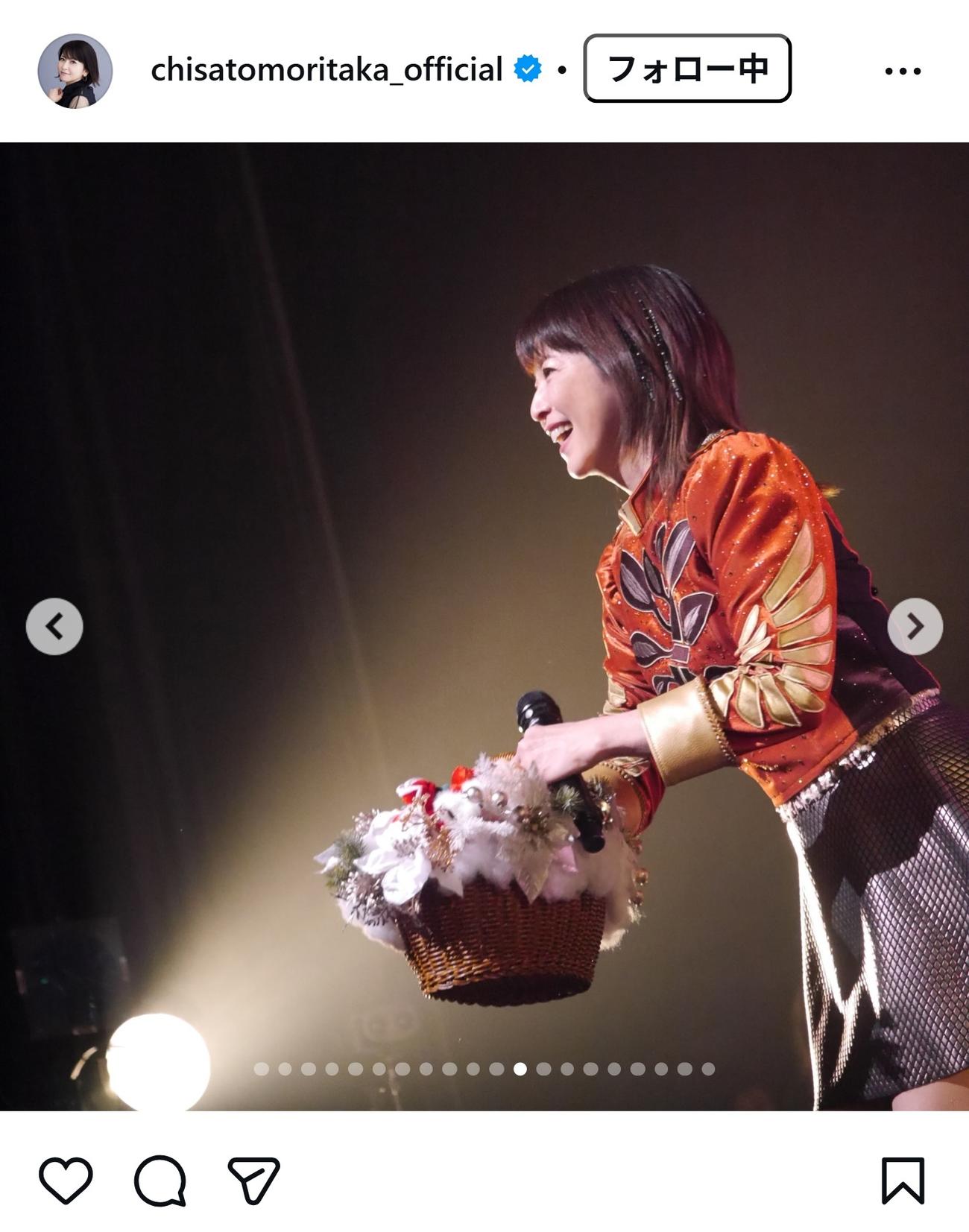 森高千里のインスタグラムから