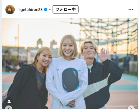 井桁弘恵のインスタグラムから