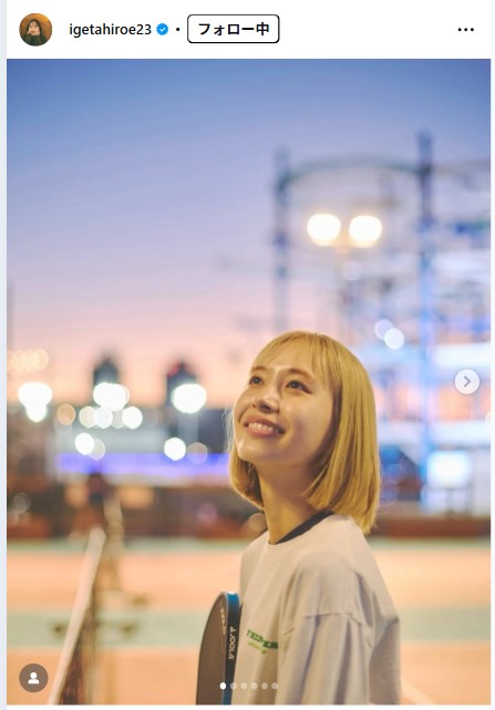 井桁弘恵のインスタグラムから