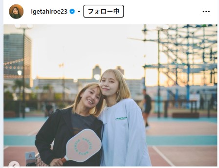 井桁弘恵のインスタグラムから