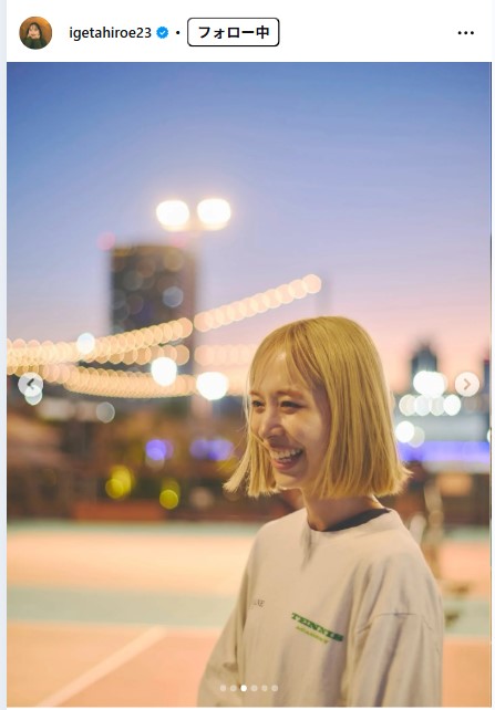 井桁弘恵のインスタグラムから