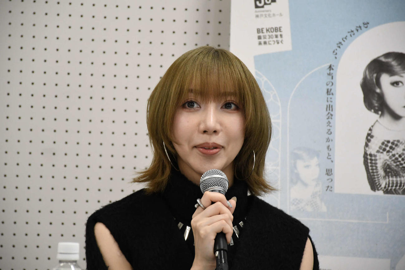 「流々転々KOBE 1942－1946」の取材会に出席した美弥るりか（撮影・阪口孝志）