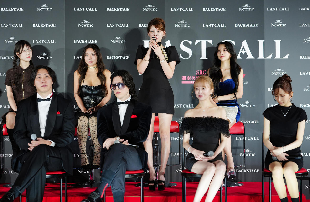 「LAST CALL」制作発表会で出演者が登が登壇しあいさつする（撮影・清水貴仁）