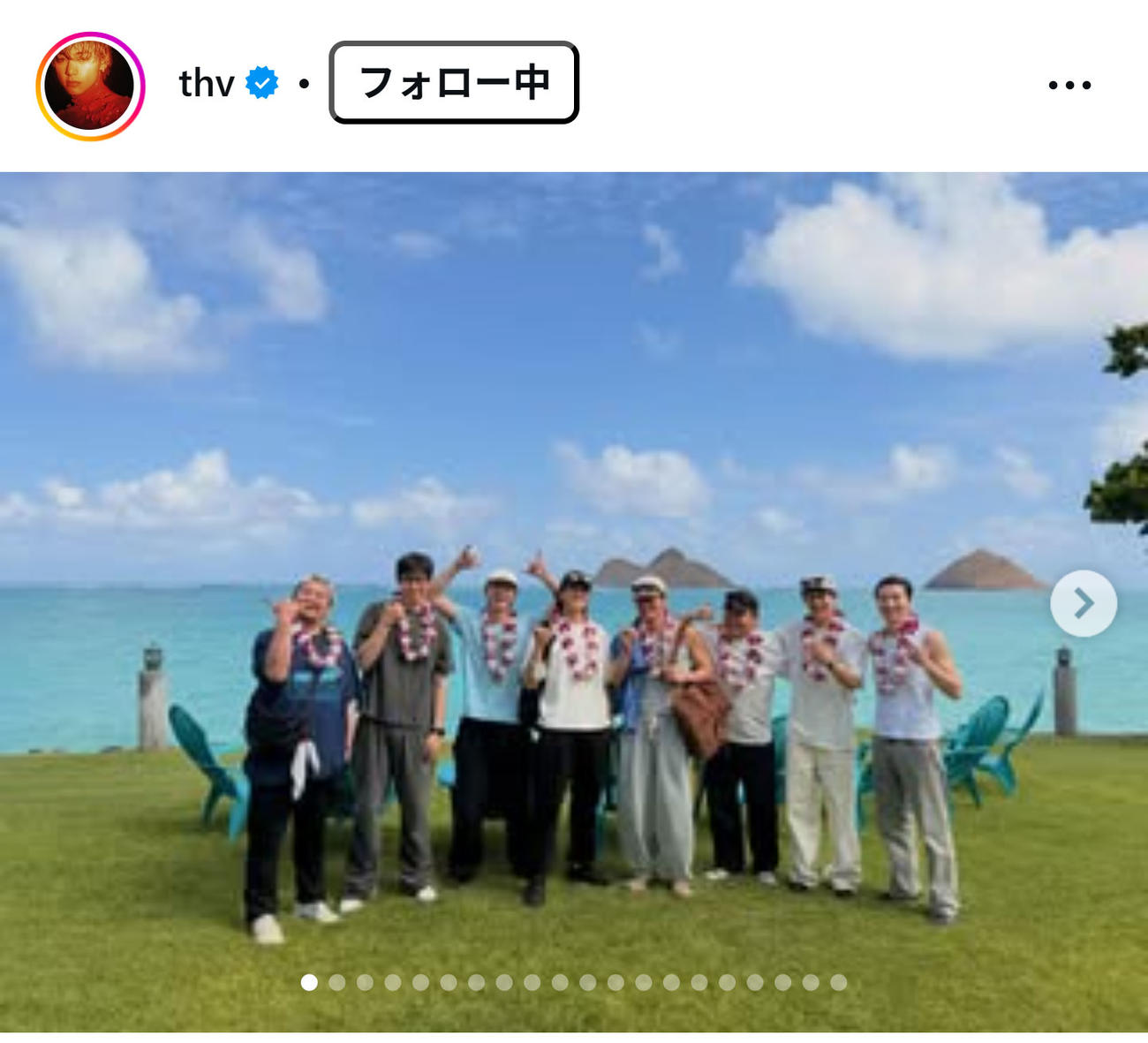 BTSのVのインスタグラムから