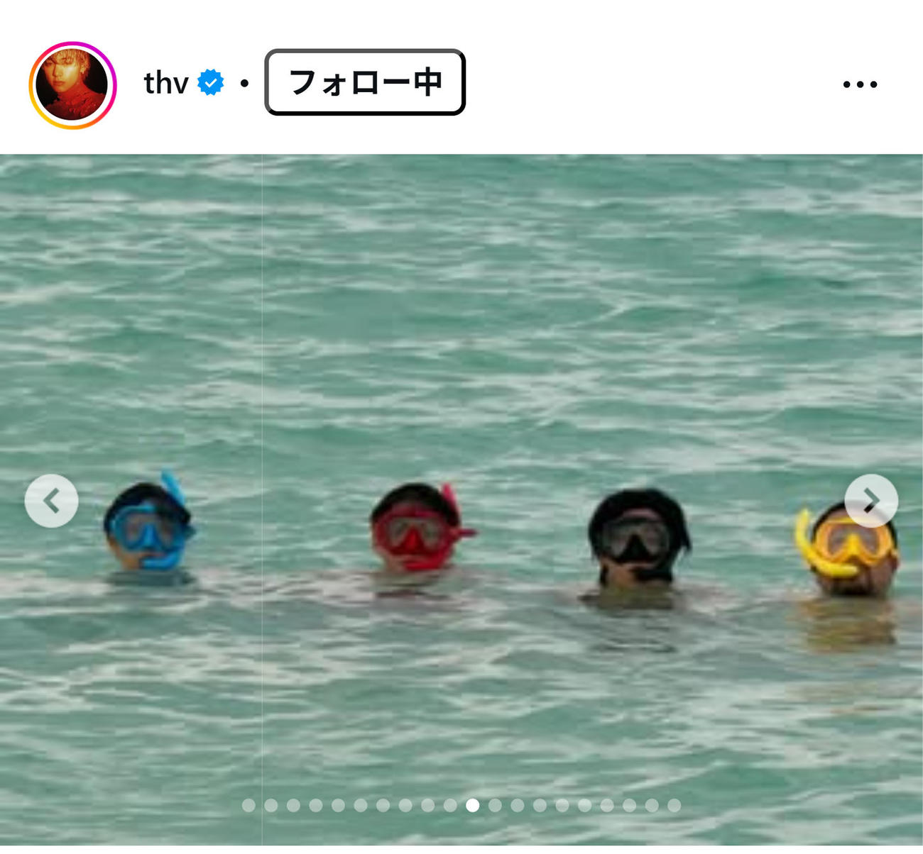 BTSのVのインスタグラムから