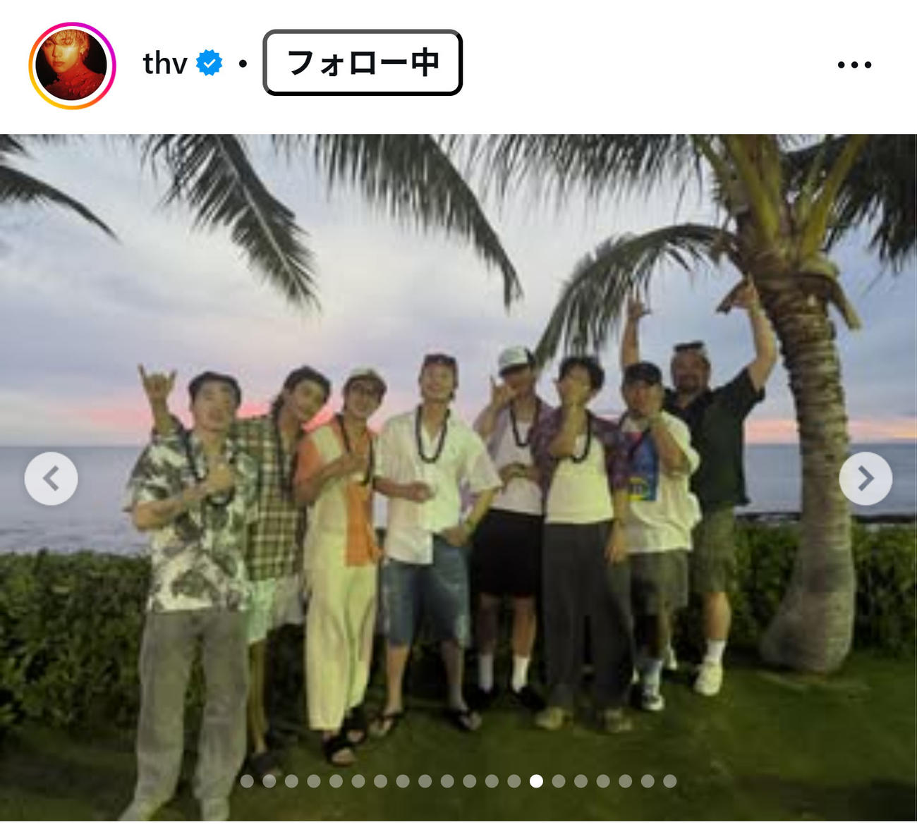 BTSのVのインスタグラムから