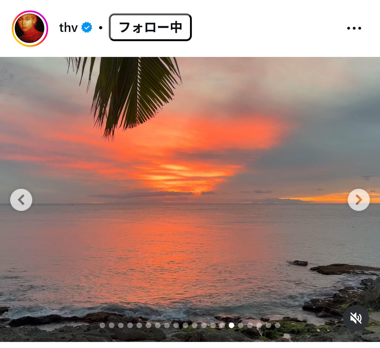BTSのVのインスタグラムから