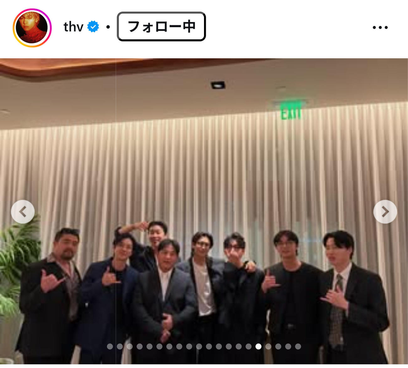 BTSのVのインスタグラムから