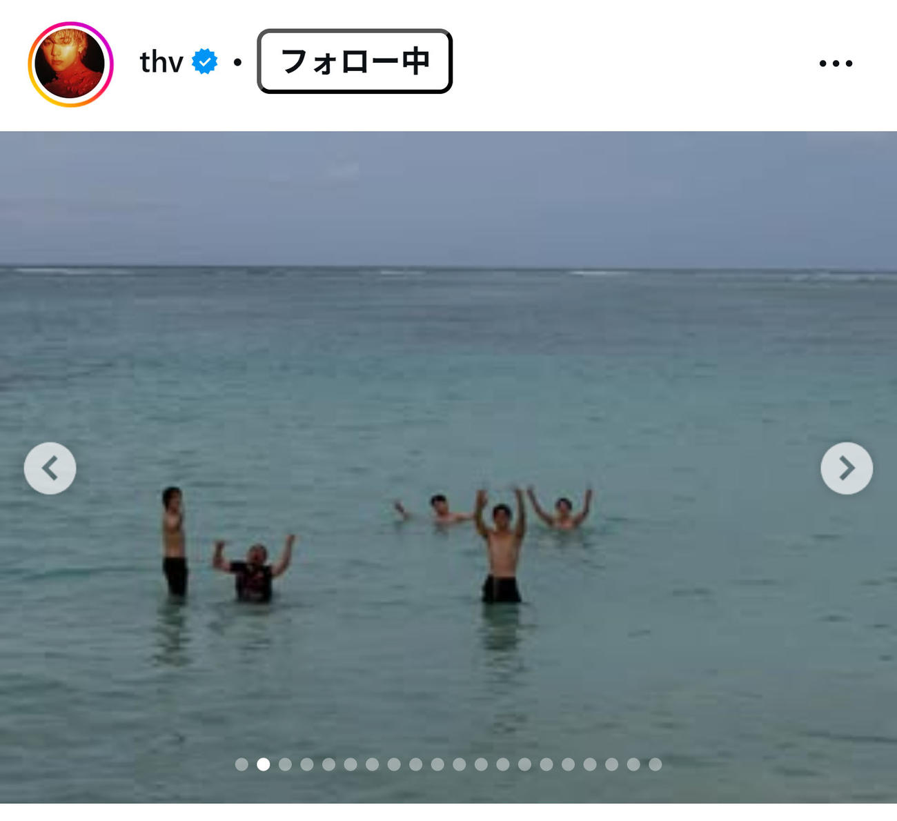 BTSのVのインスタグラムから