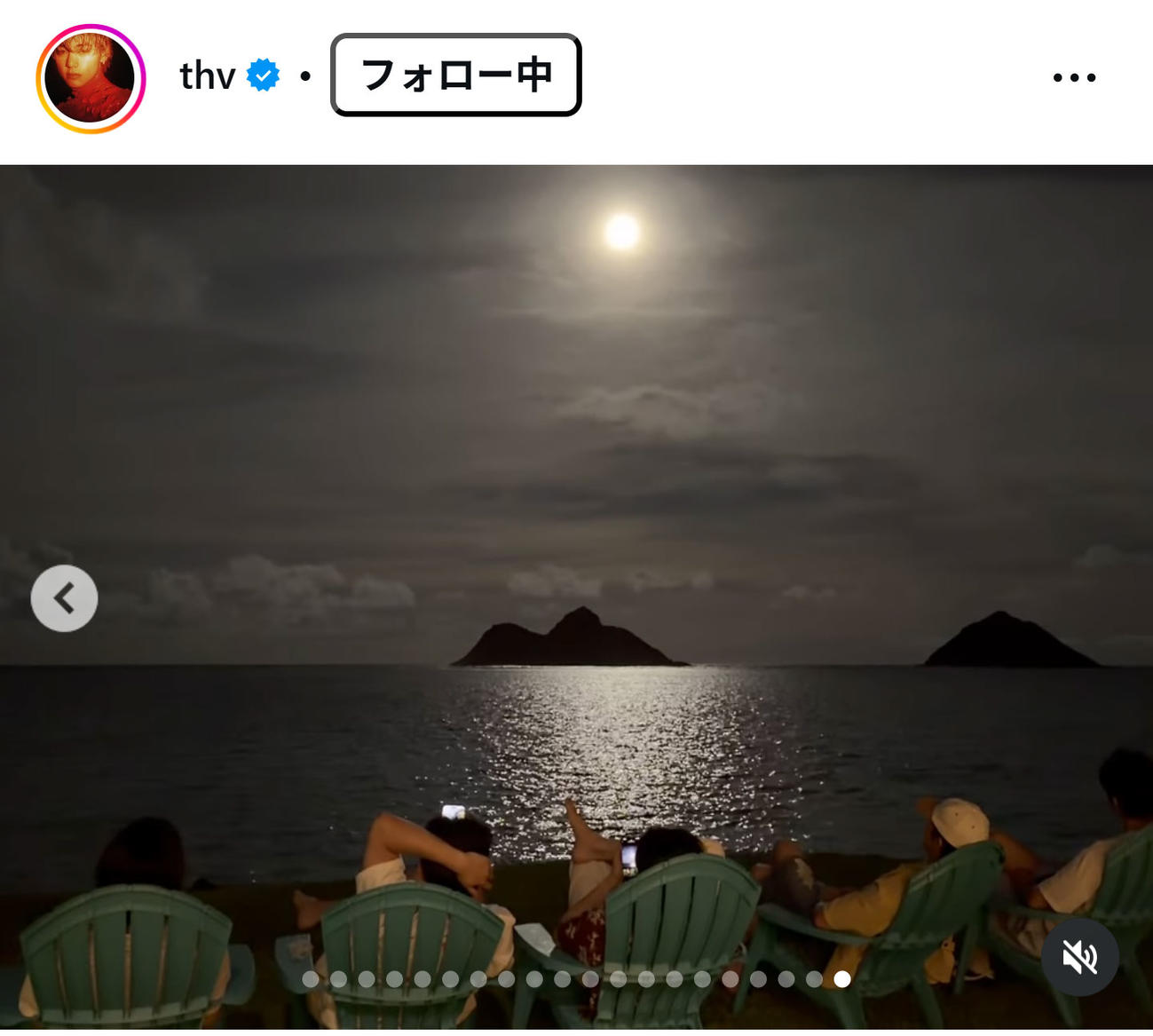 BTSのVのインスタグラムから
