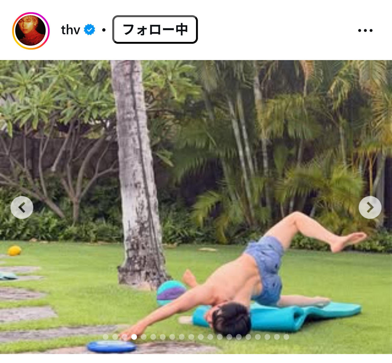 BTSのVのインスタグラムから