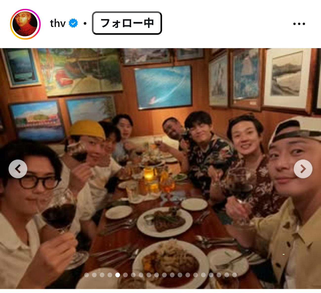 BTSのVのインスタグラムから