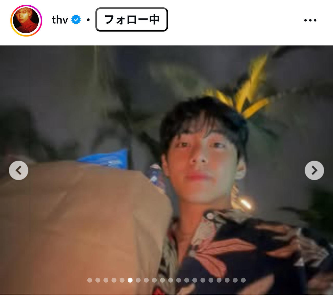BTSのVのインスタグラムから