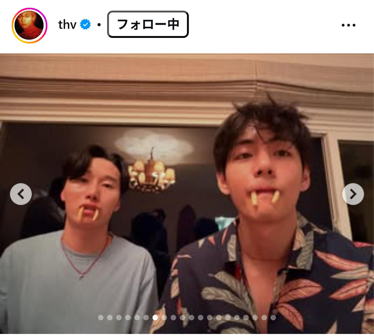 BTSのVのインスタグラムから