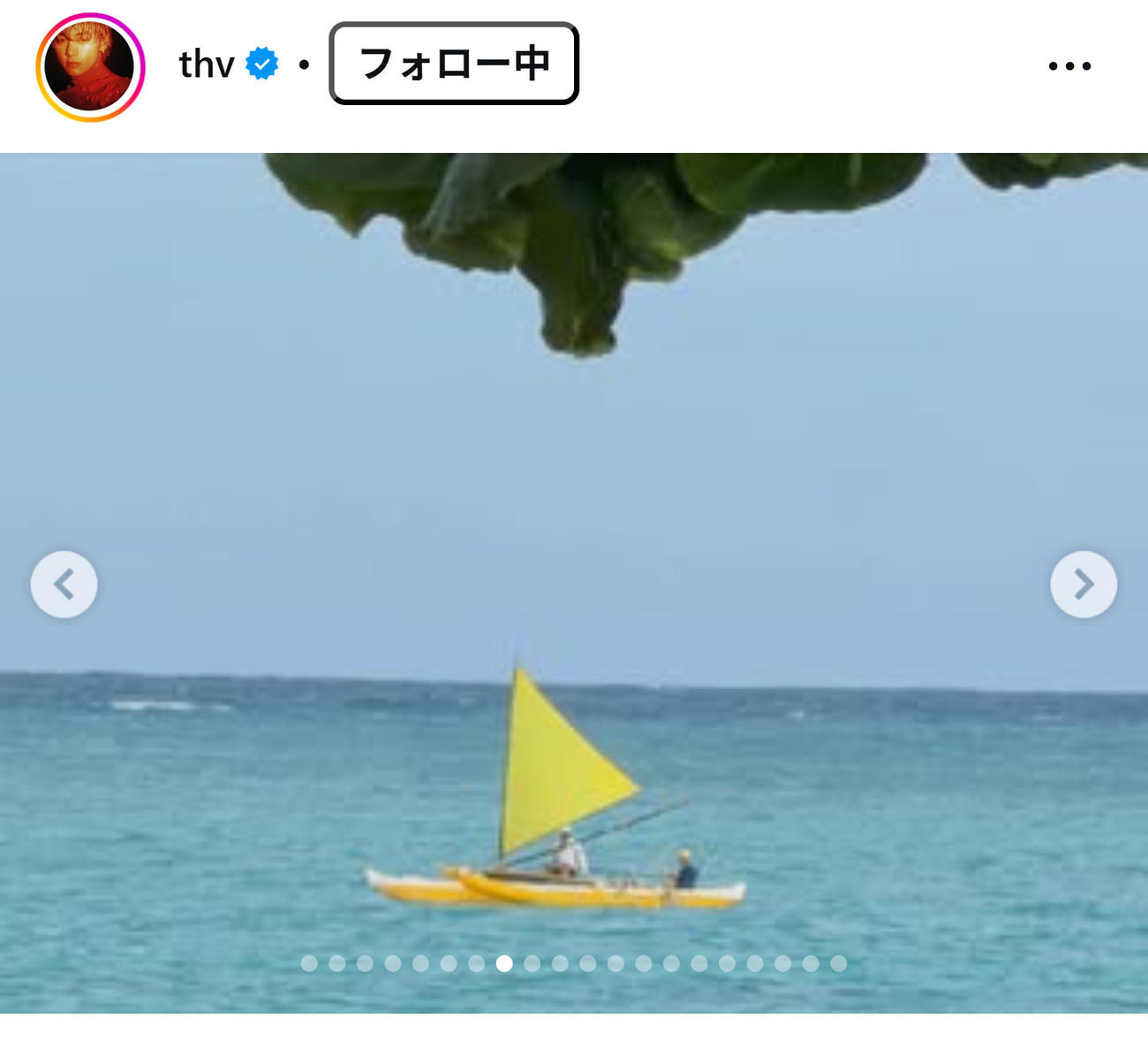 BTSのVのインスタグラムから