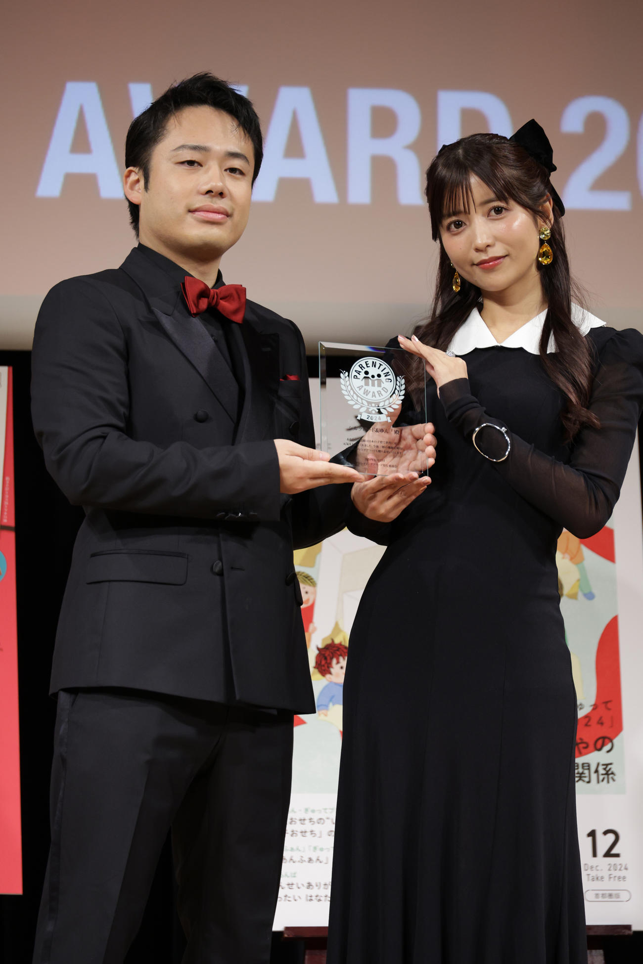 第17回ペアレンティングアワードインフルエンサー部門を受賞したシルクロード（左）とゆん夫妻（2024年11月撮影）