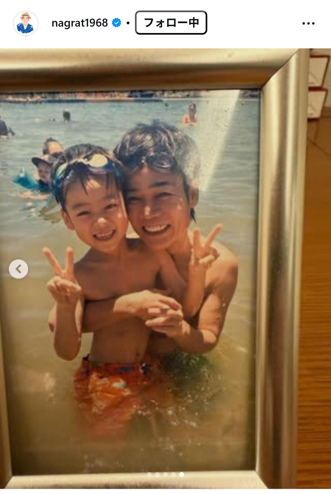 ネプチューン名倉潤のインスタグラムから