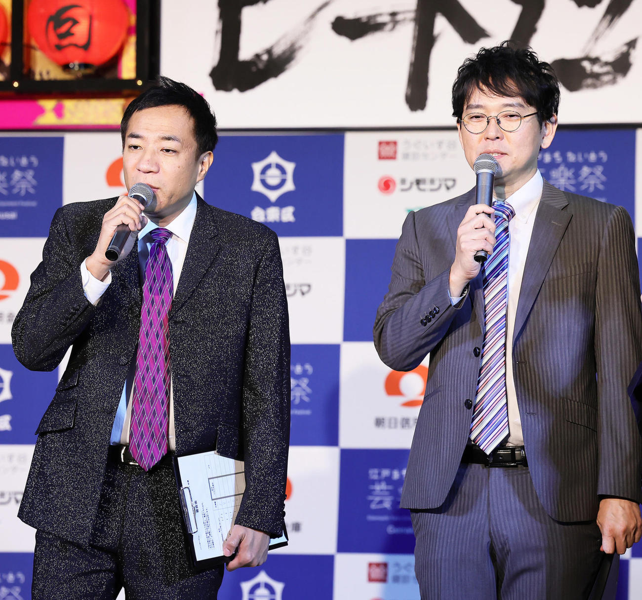 ナイツ塙宣之（左）土屋伸之（2024年2月撮影）