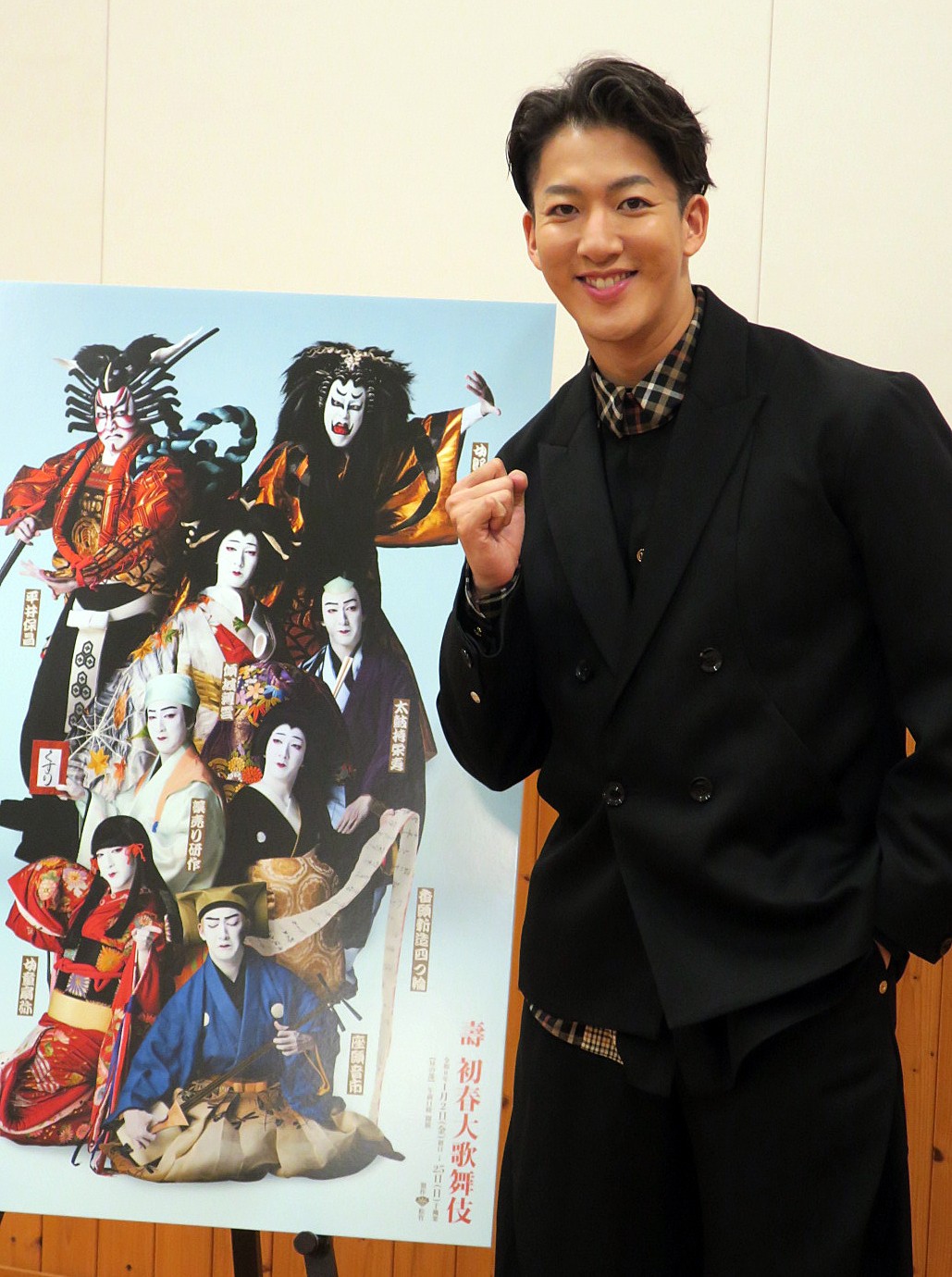 1月歌舞伎座「壽　初春大歌舞伎『蜘蛛絲梓弦』」取材会を行った尾上右近
