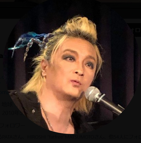 DIEのXから