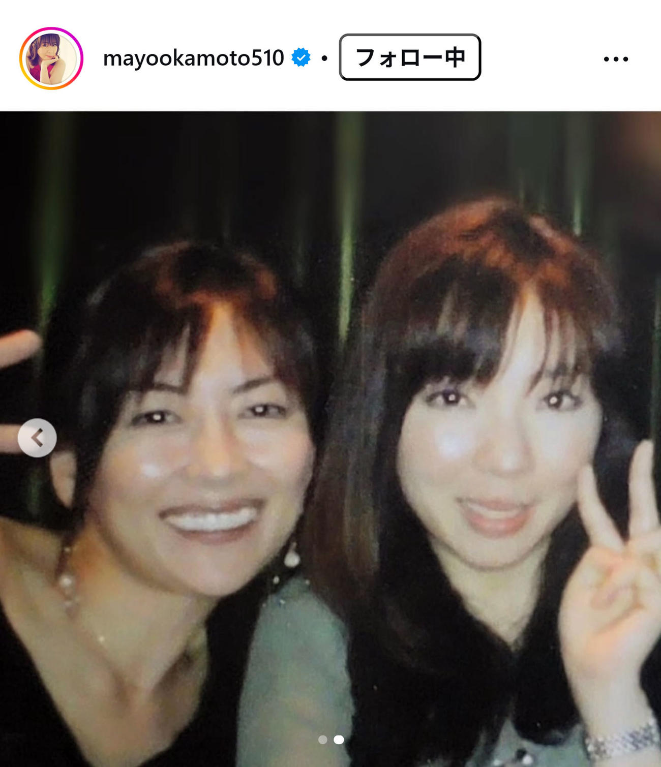 岡本真夜のインスタグラムから