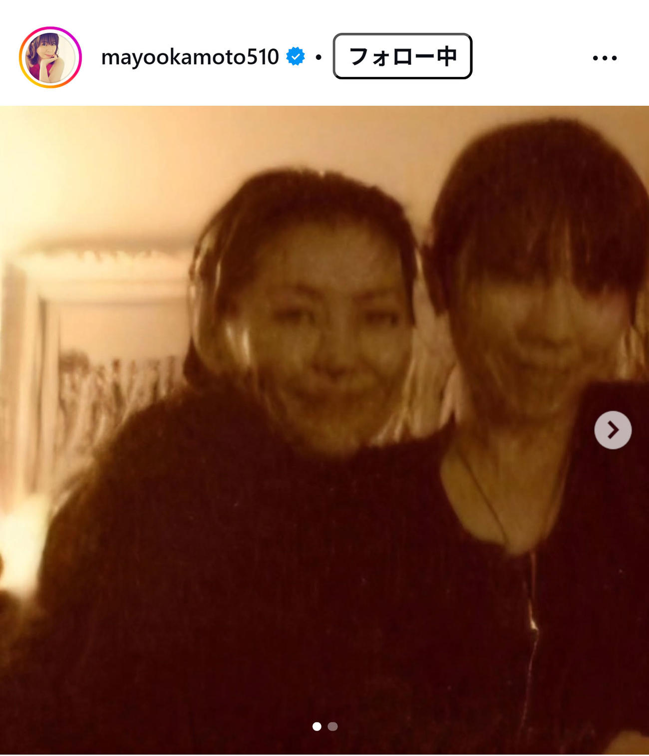 岡本真夜のインスタグラムから