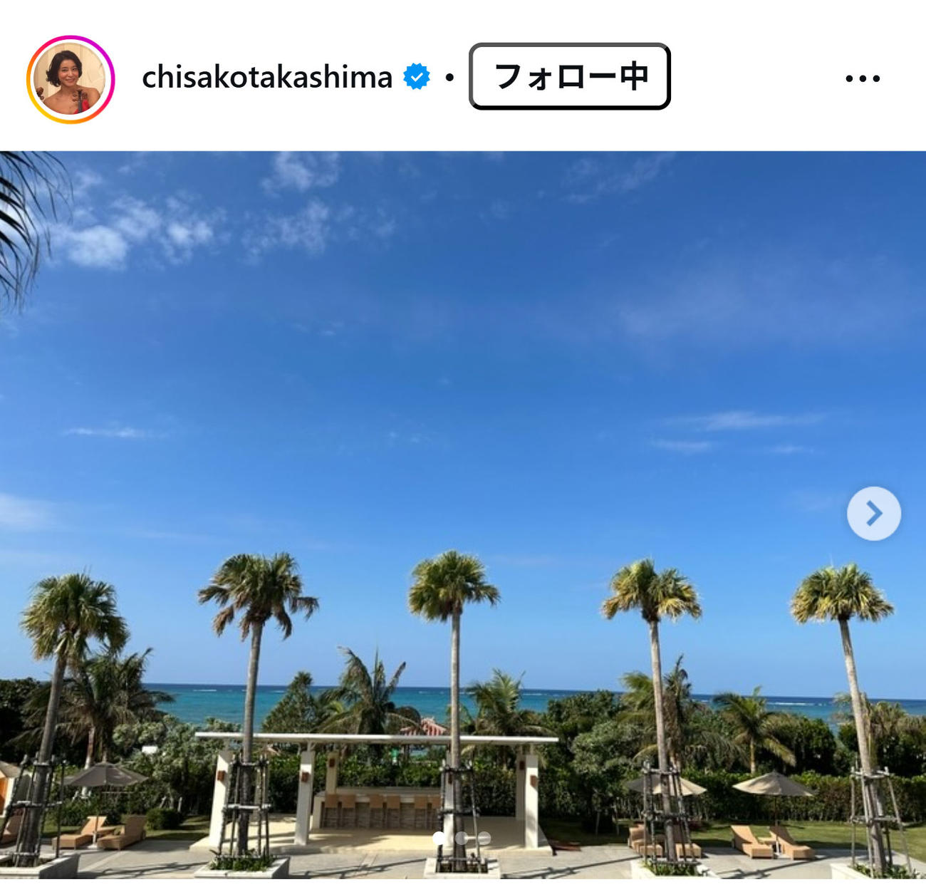 高嶋ちさ子のインスタグラムから