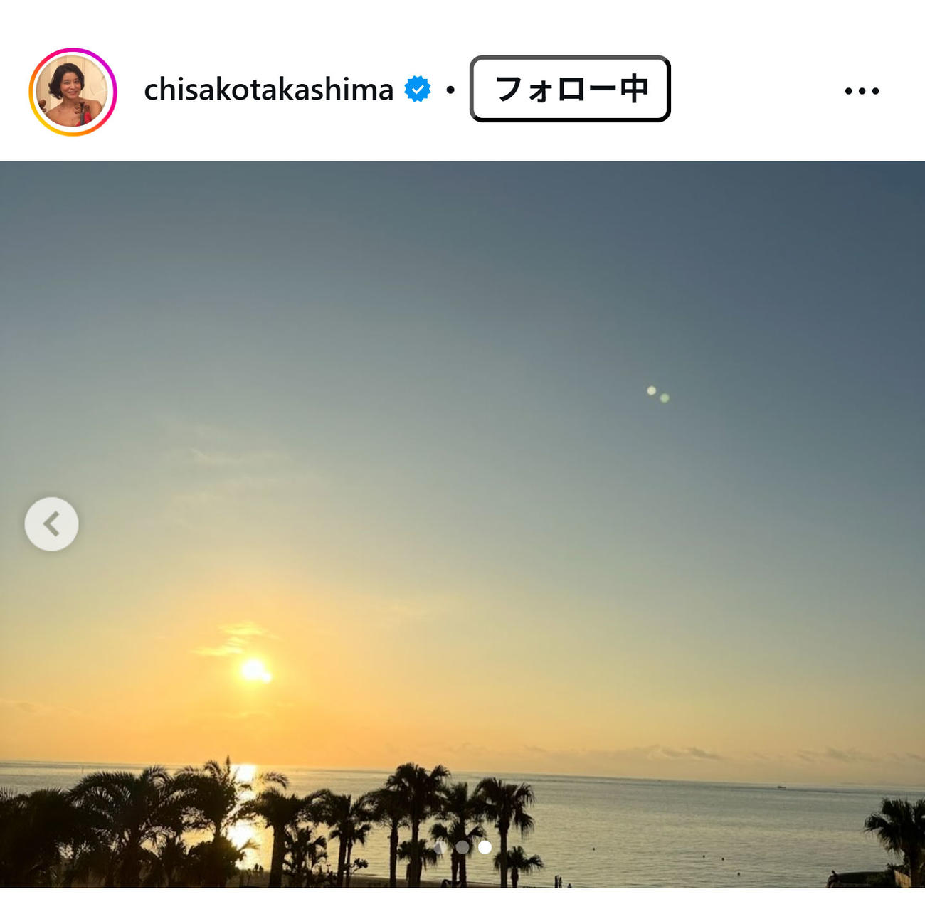 高嶋ちさ子のインスタグラムから