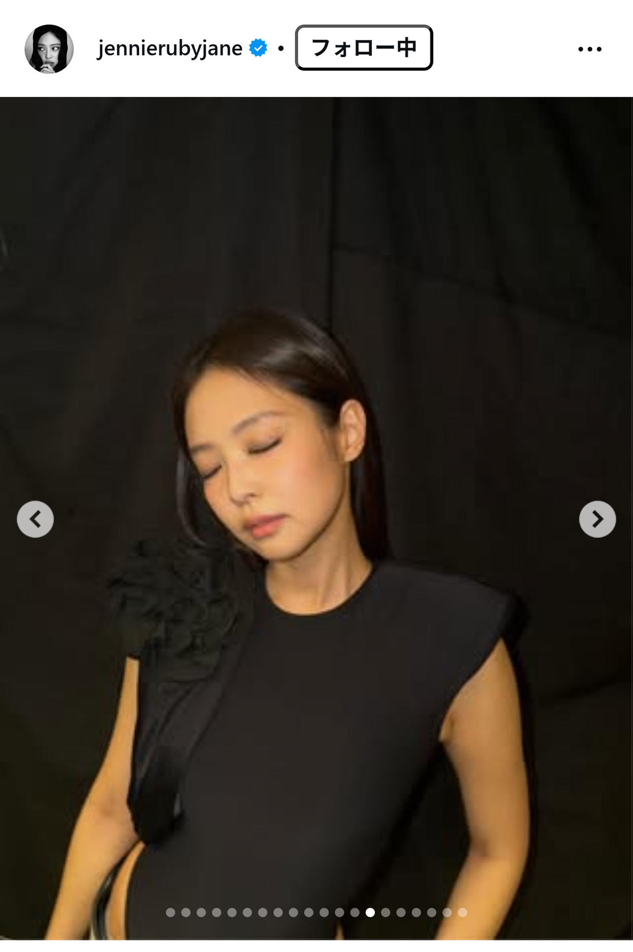 BLACKPINK・JENNIEのインスタグラムから