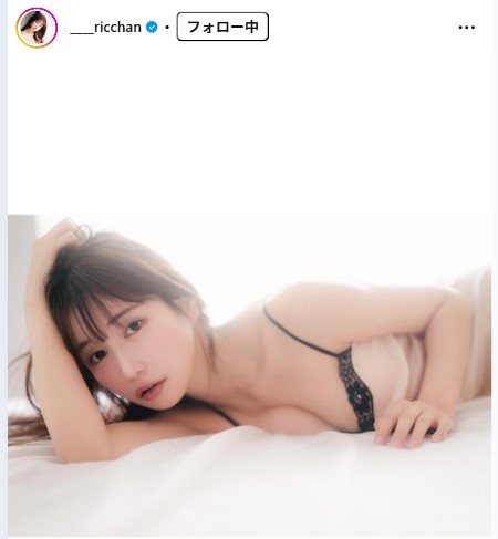藍野りなのインスタグラムから