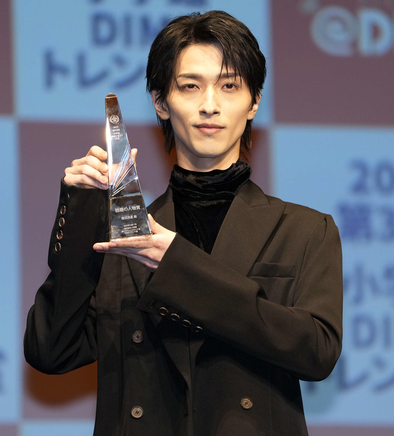 話題の人物賞を受賞する横浜流星（撮影・小島史椰）