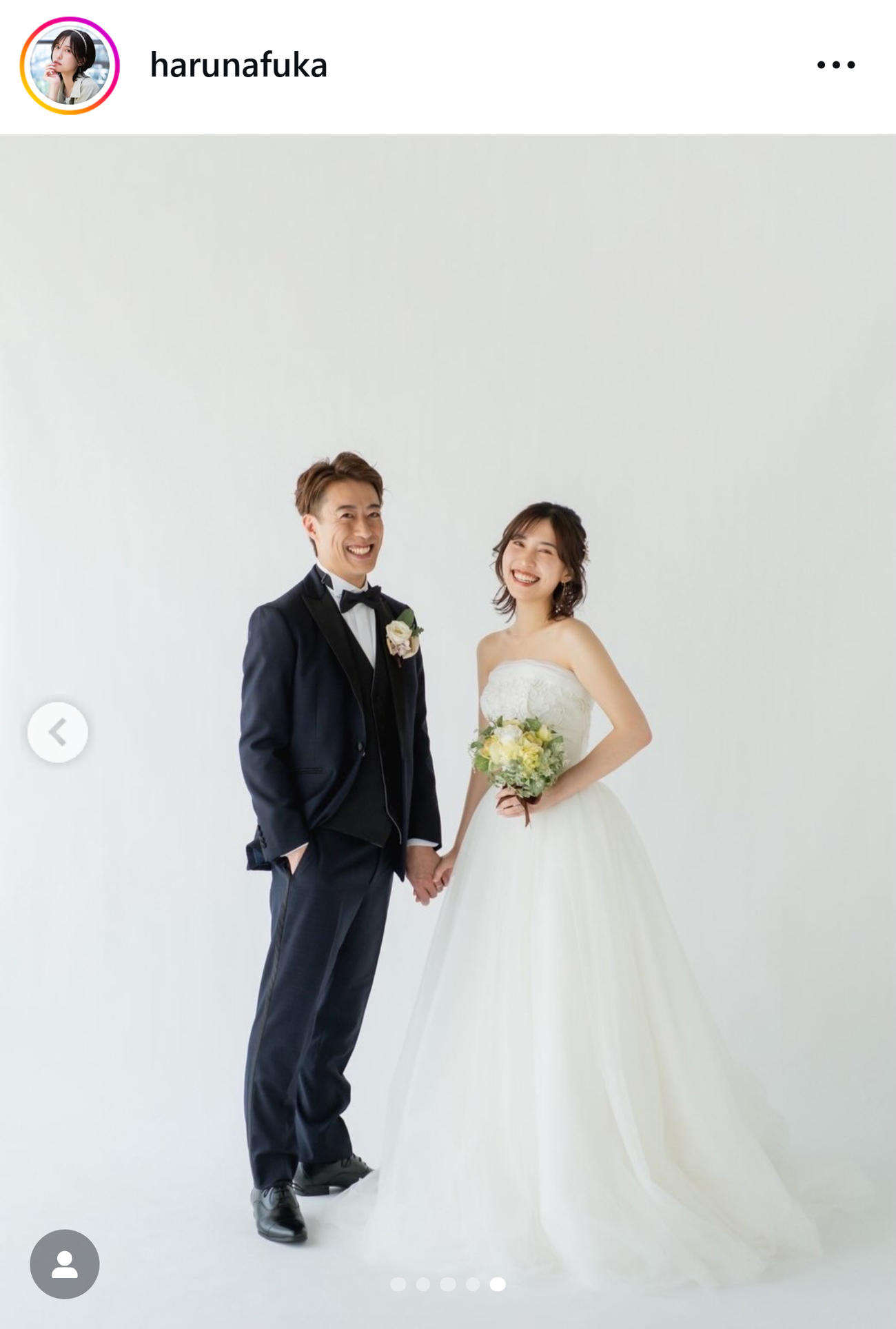 お相手と2ショット（春名風花のインスタグラムから）