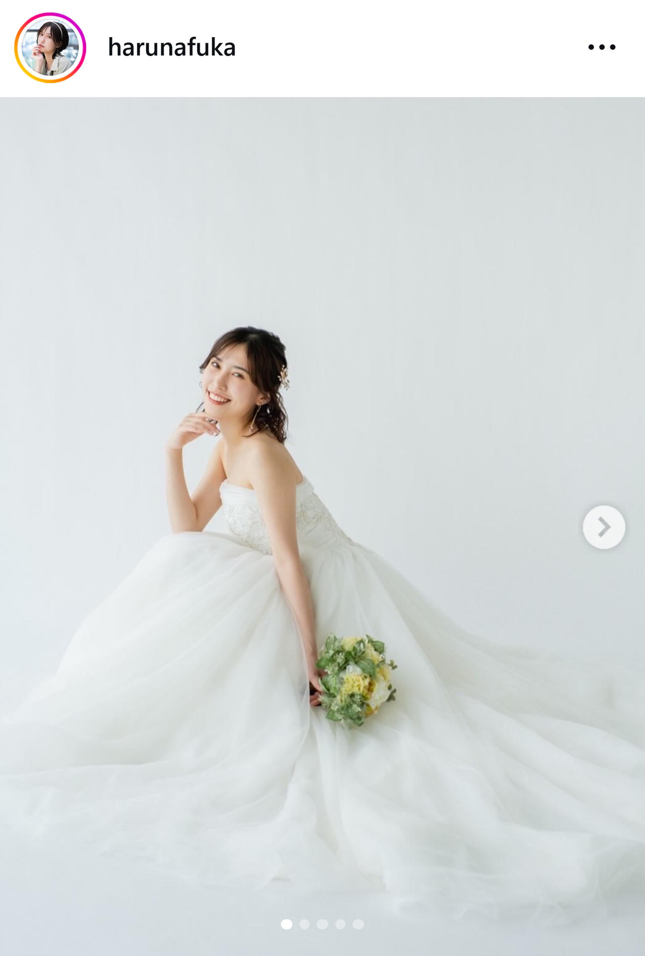 春名風花のインスタグラムから