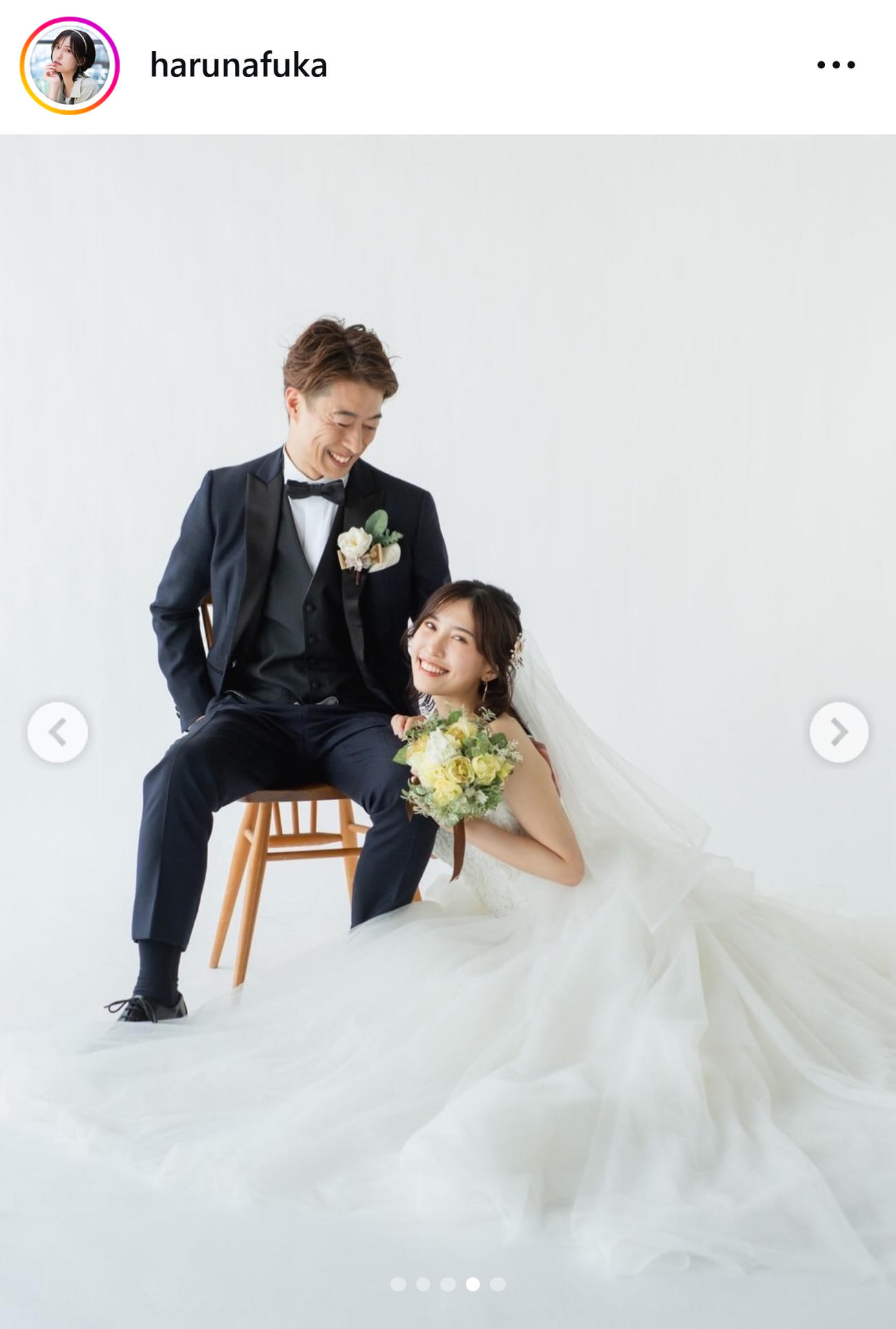 春名風花のインスタグラムから