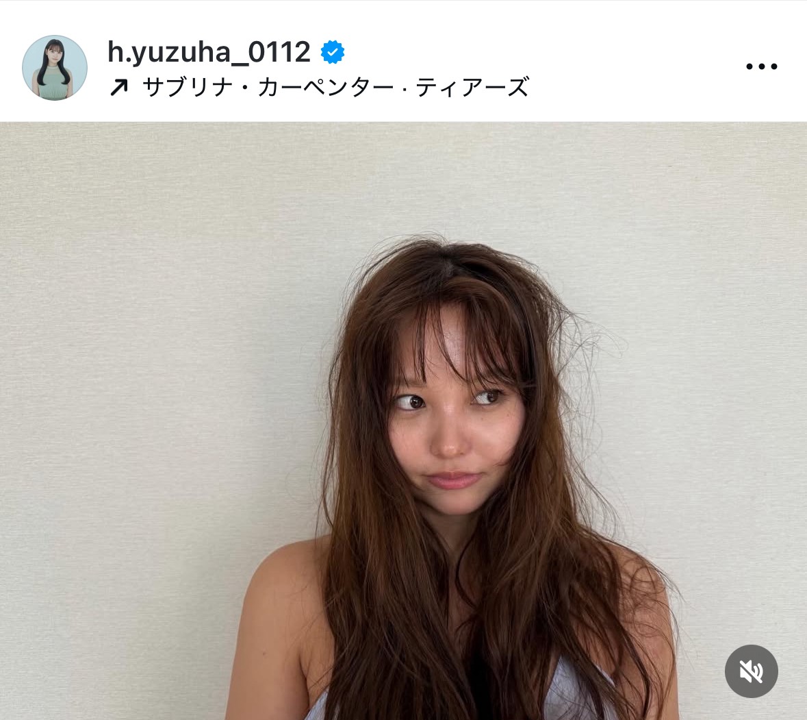 本郷柚巴のインスタグラムから