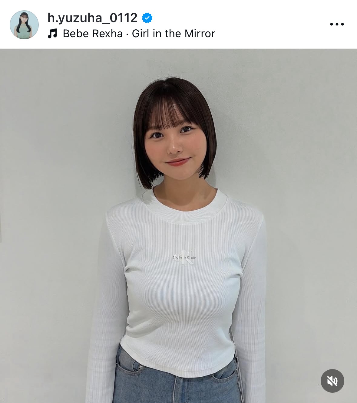 本郷柚巴のインスタグラムから