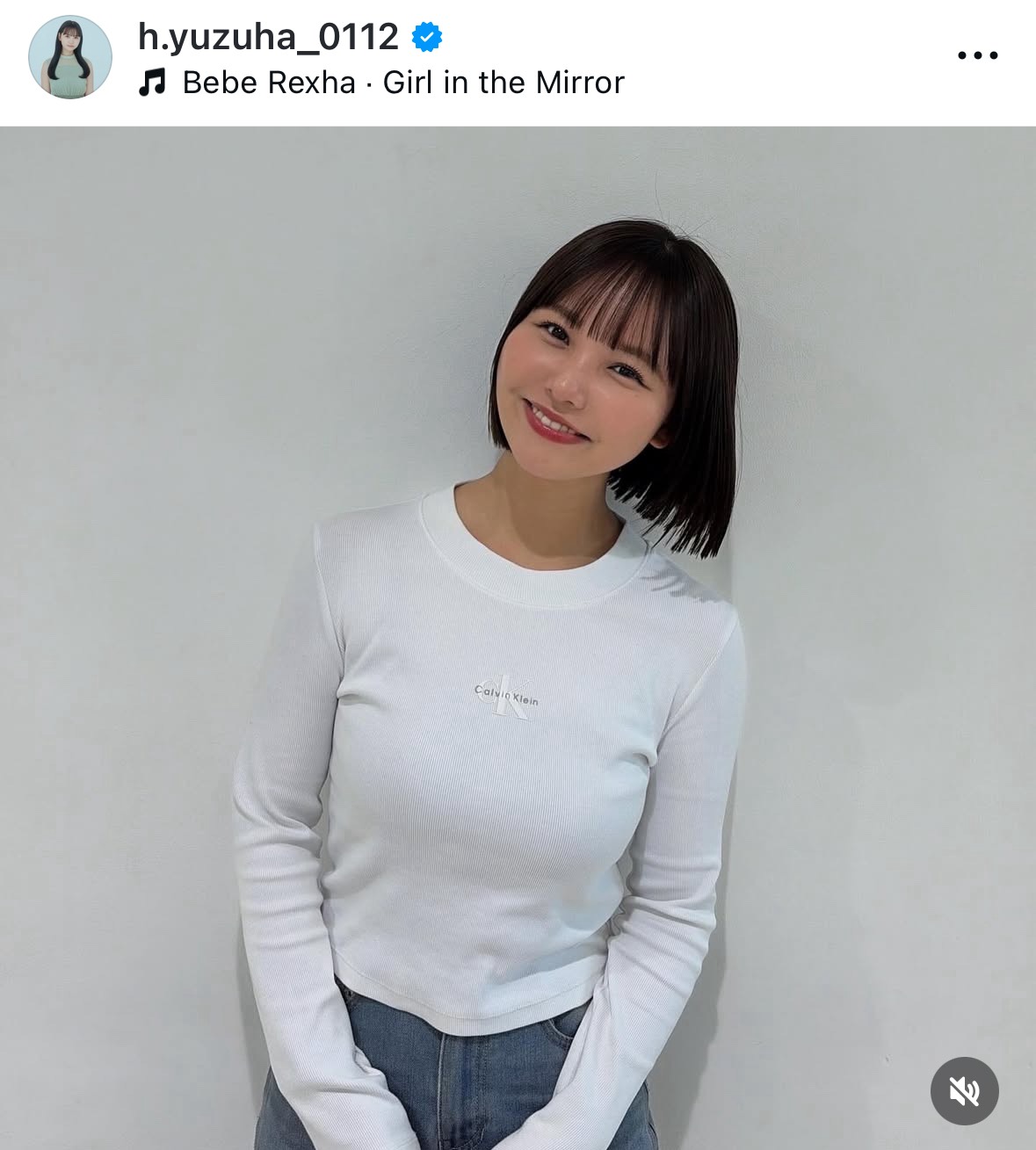 本郷柚巴のインスタグラムから