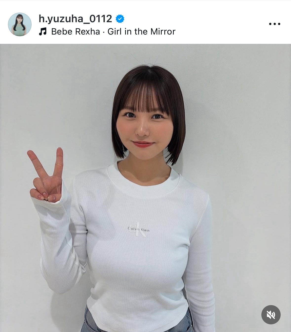 本郷柚巴のインスタグラムから