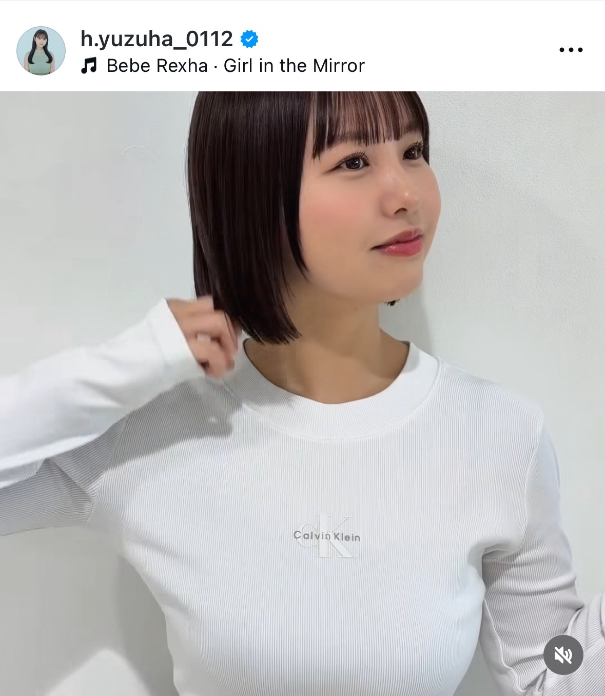 本郷柚巴のインスタグラムから