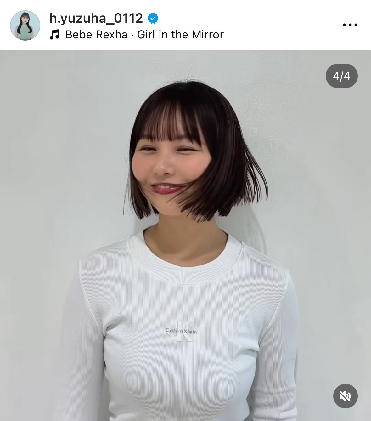 本郷柚巴のインスタグラムから