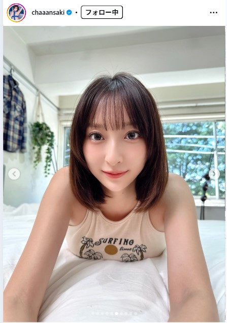 衝撃的デザインのインナー姿を披露した緒方咲（緒方咲のインスタグラムから）