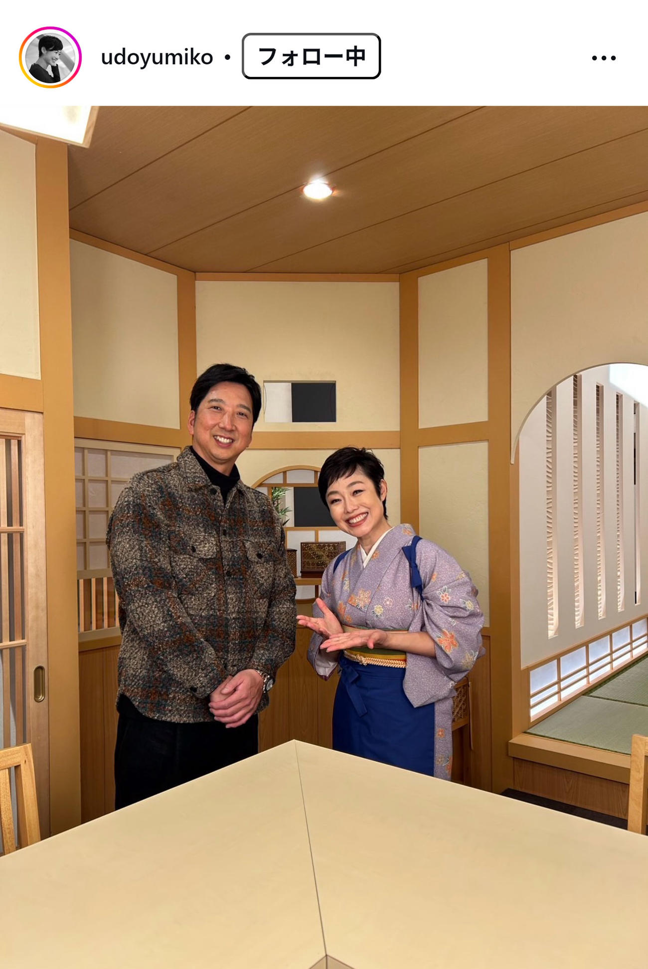有働由美子のインスタグラムから