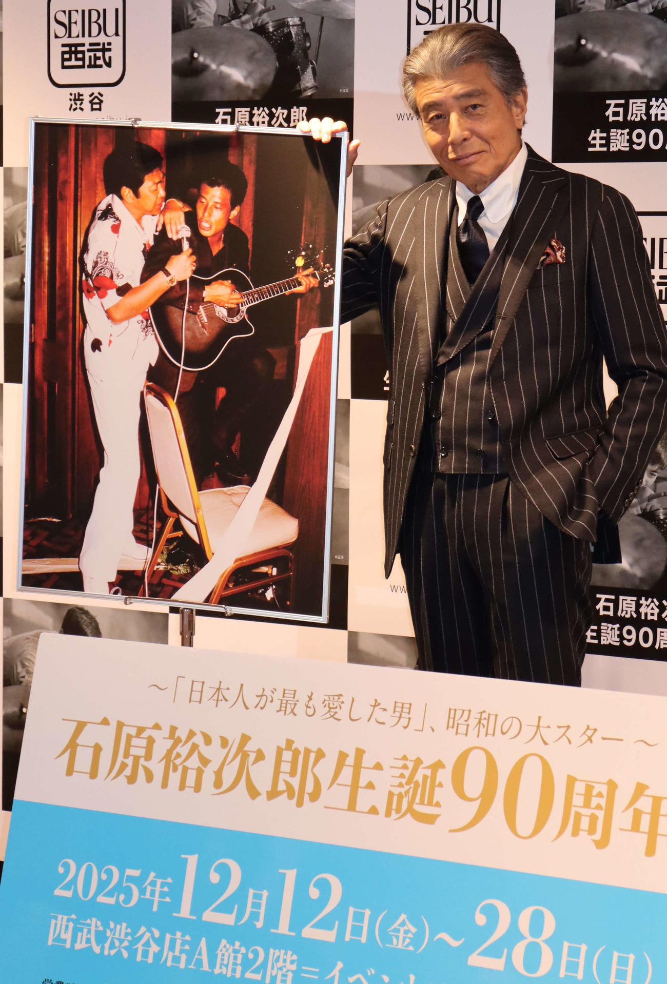 「石原裕次郎生誕90年祭」オープニングセレモニーに出席した舘ひろし