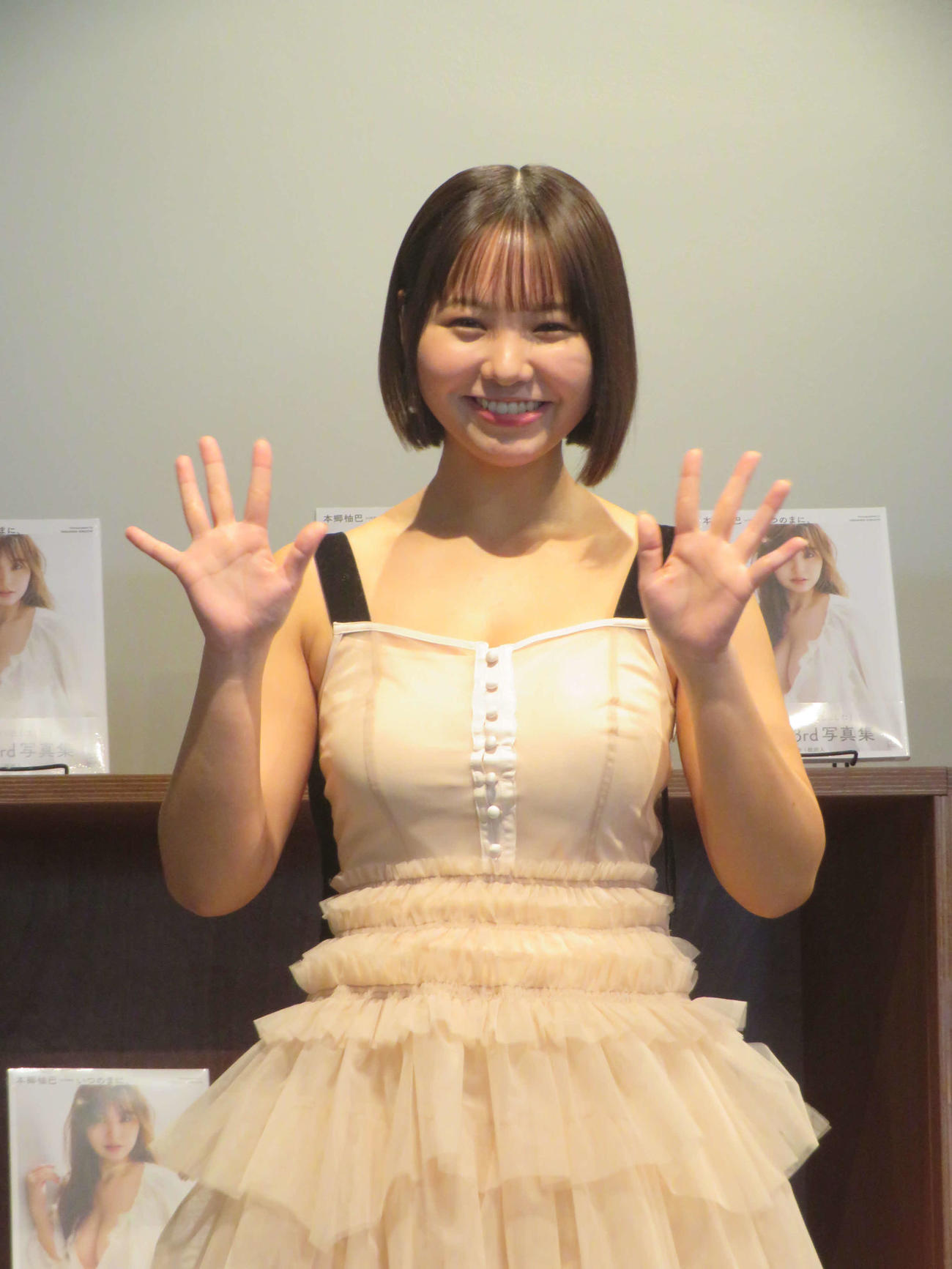 3rd写真集「いつのまに、」発売記念イベントに出席した本郷柚巴（撮影・川田和博）