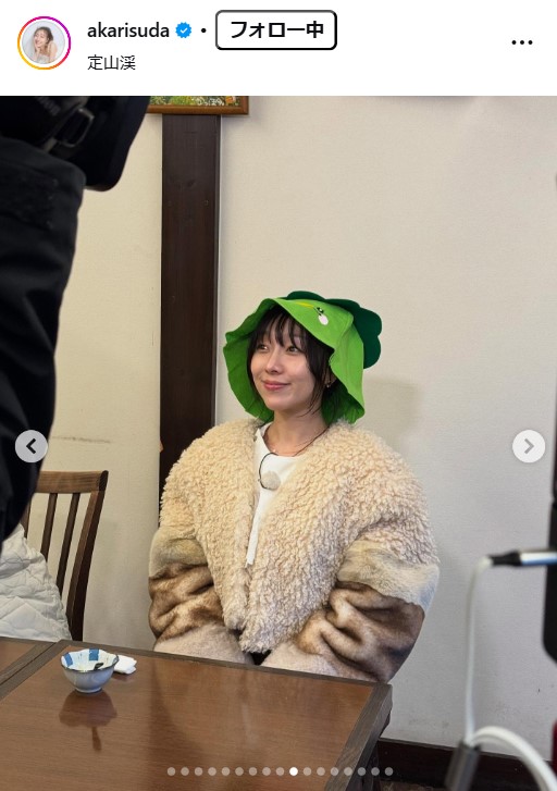 須田亜香里のインスタグラム