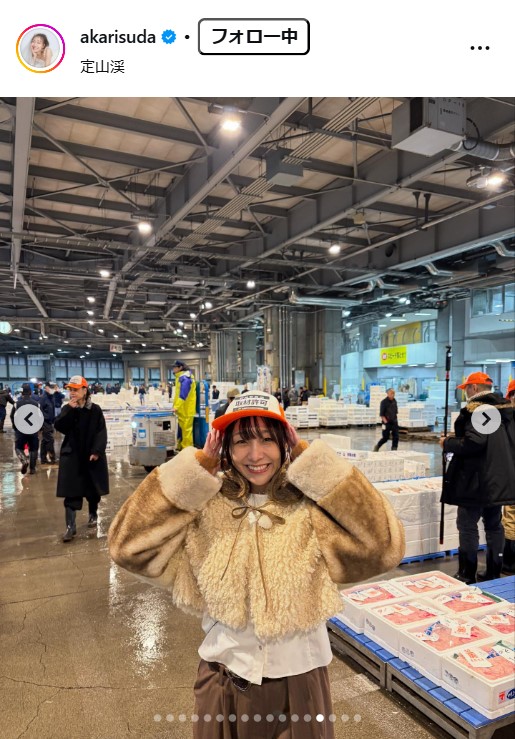 須田亜香里のインスタグラム
