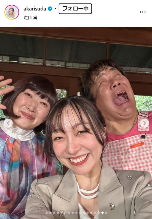 須田亜香里のインスタグラム
