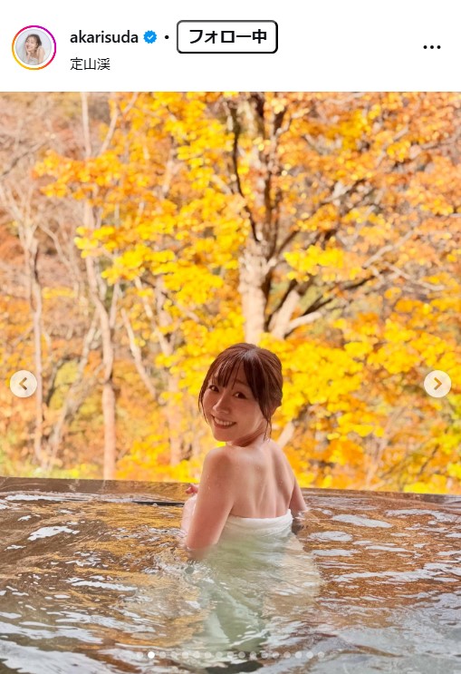 須田亜香里のインスタグラム