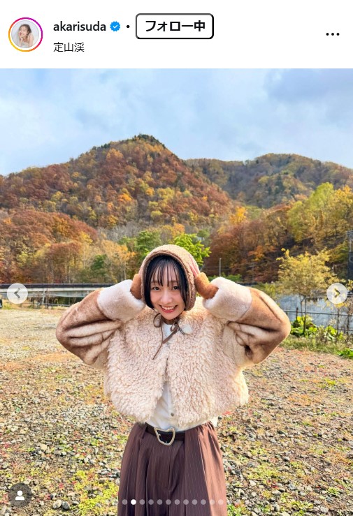 須田亜香里のインスタグラム